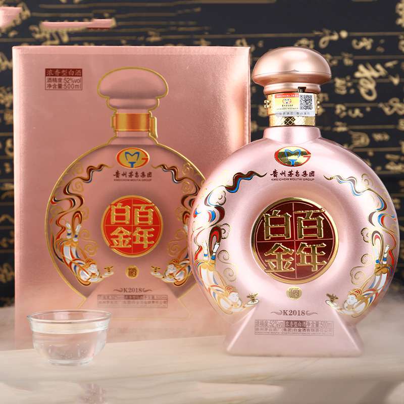 白金百年酒 K2018