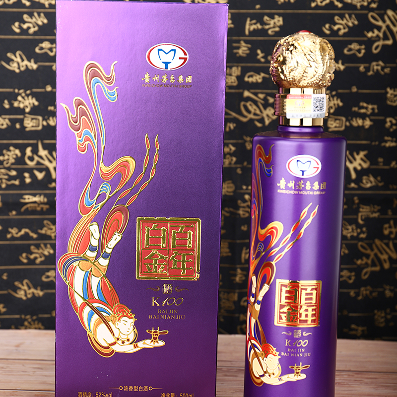 白金百年 K100