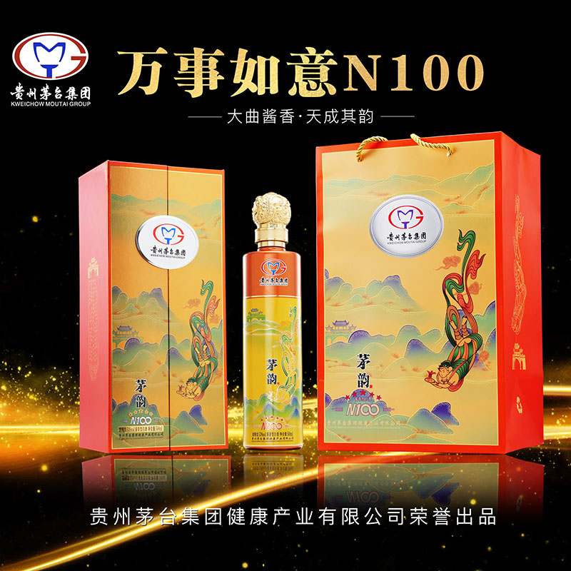 一壶春万事如意茅韵酒M100