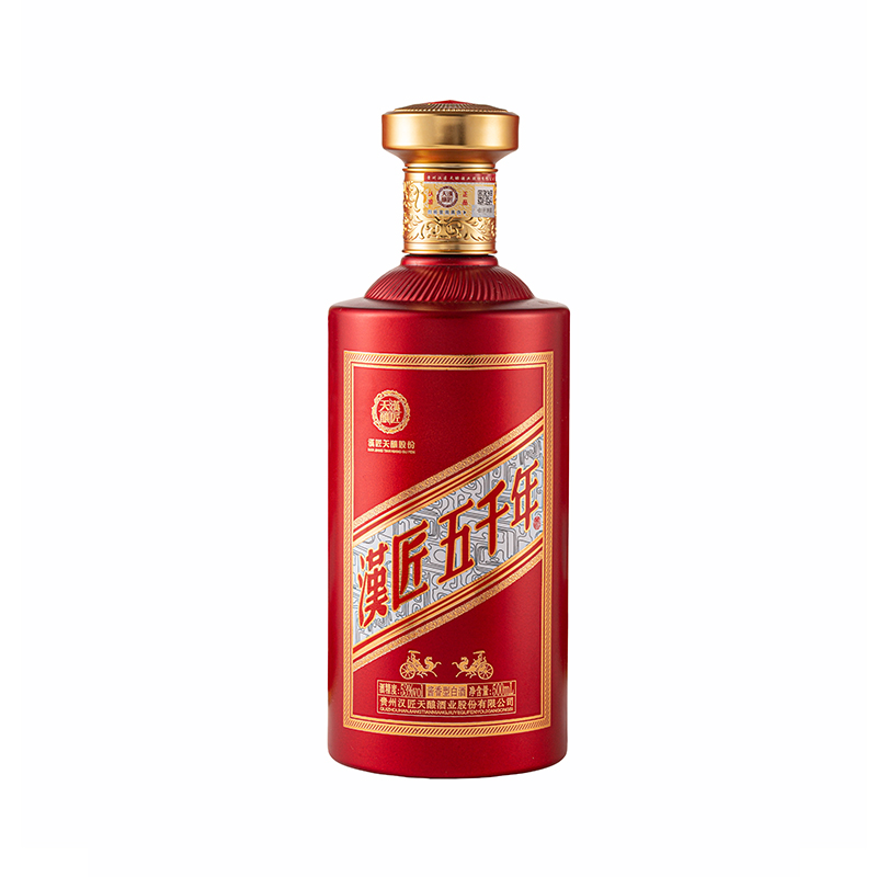 漢匠五千年（天禧版）