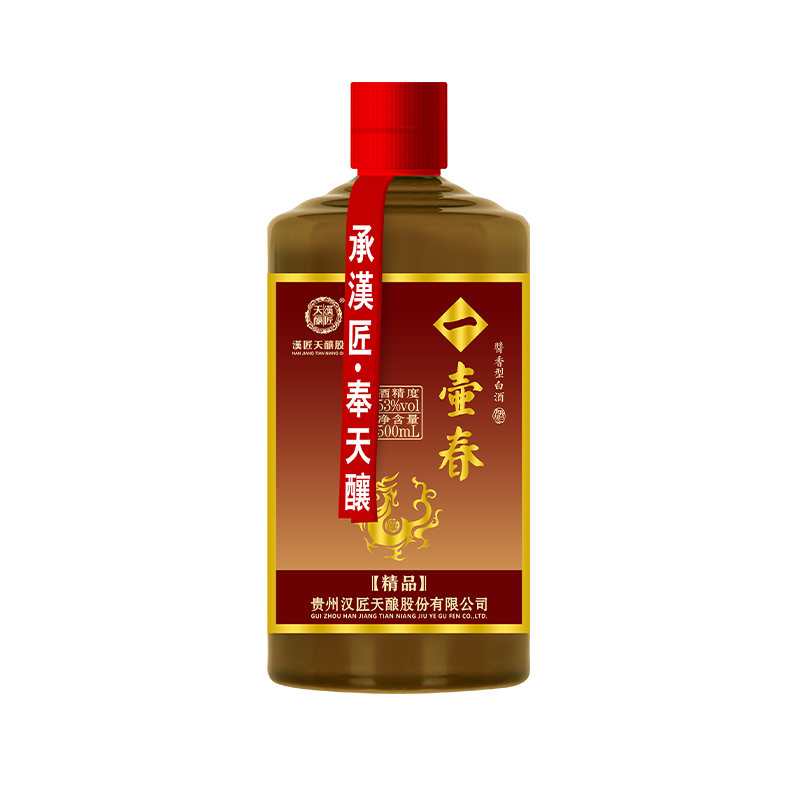 一壶春