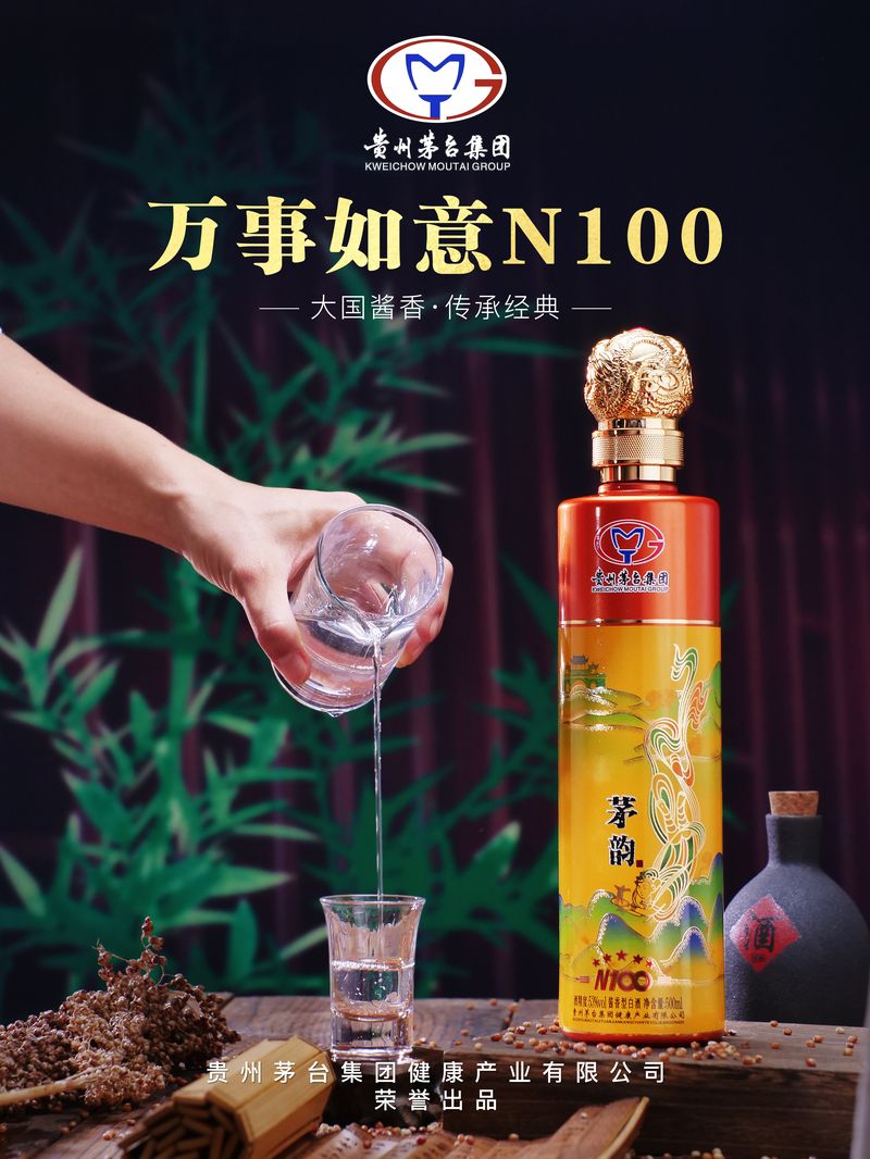 n100场景03 (0-00-00-00)