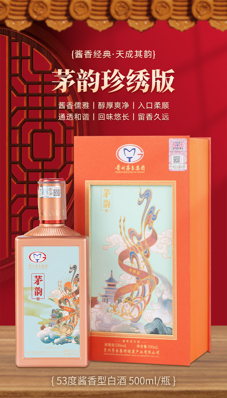 详情页_01
