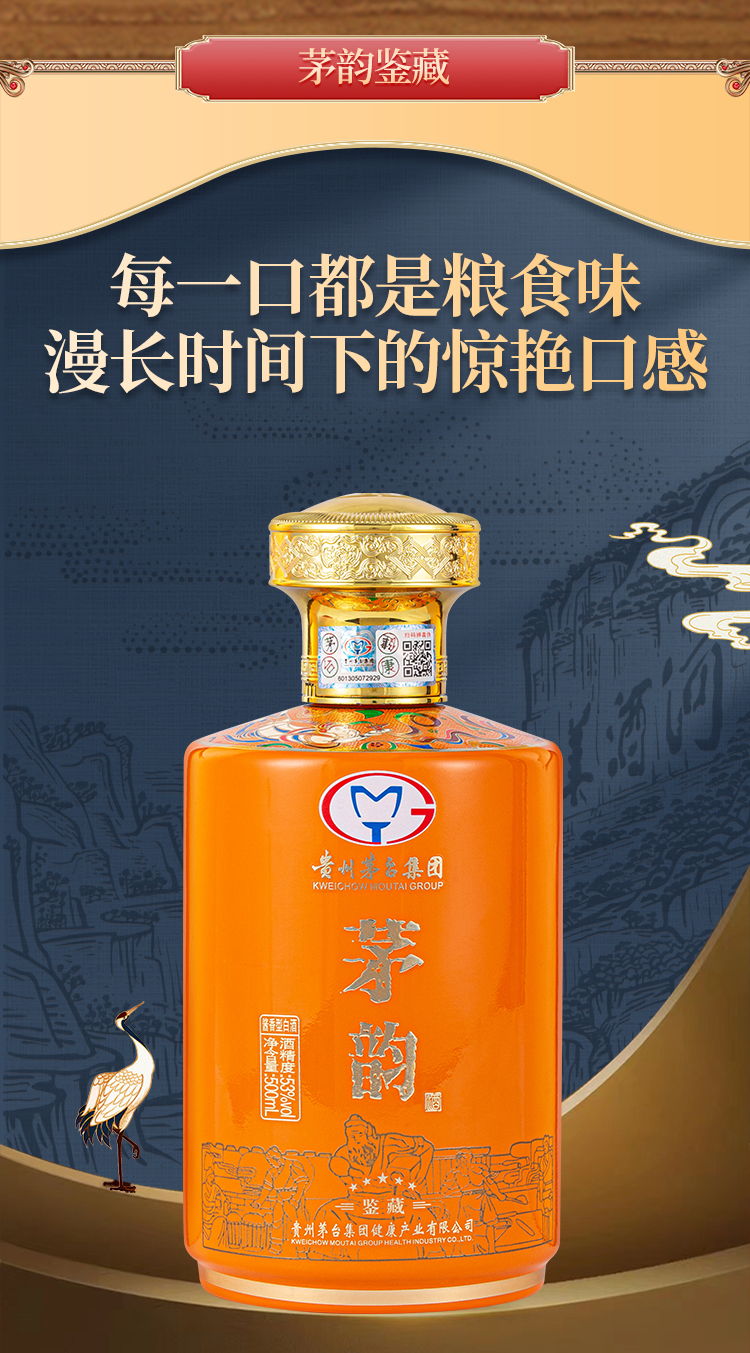 详情页_02