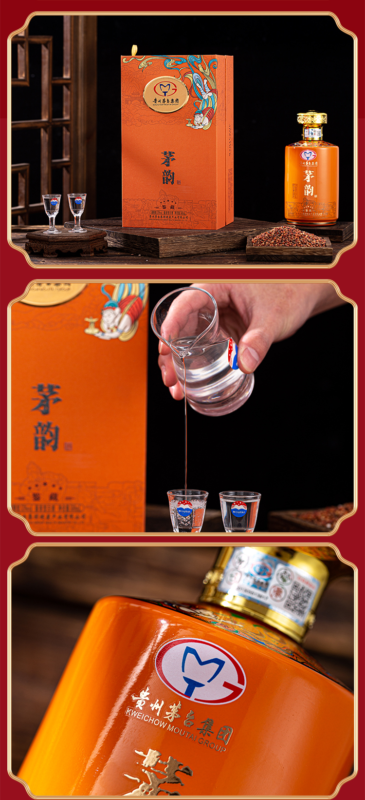 详情页_05