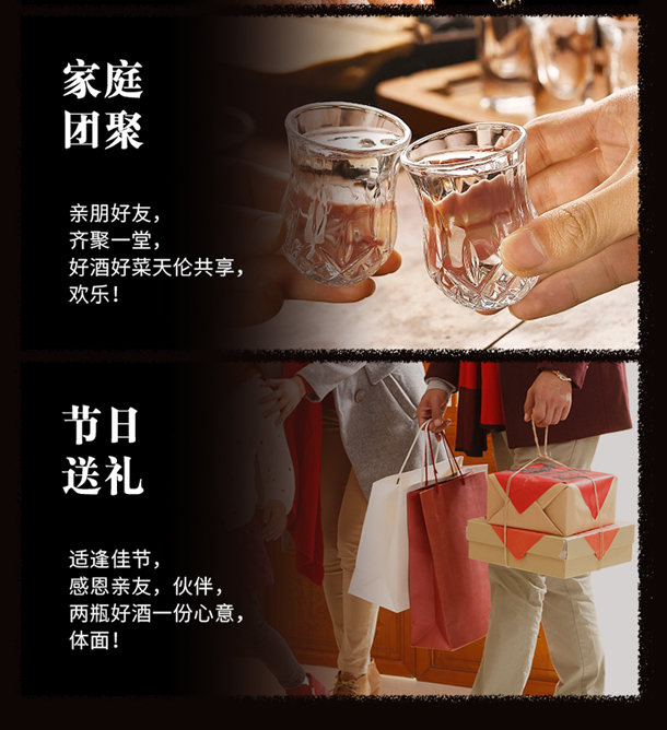 详情页_10