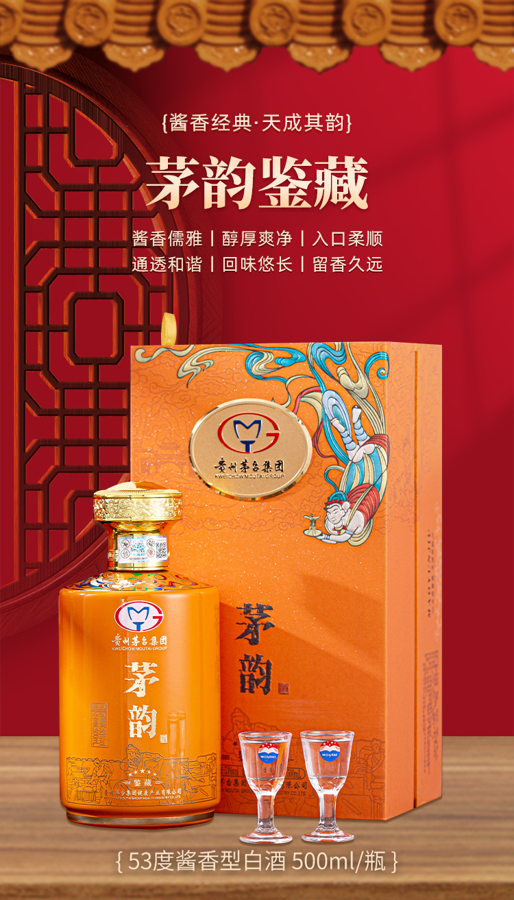 详情页_01